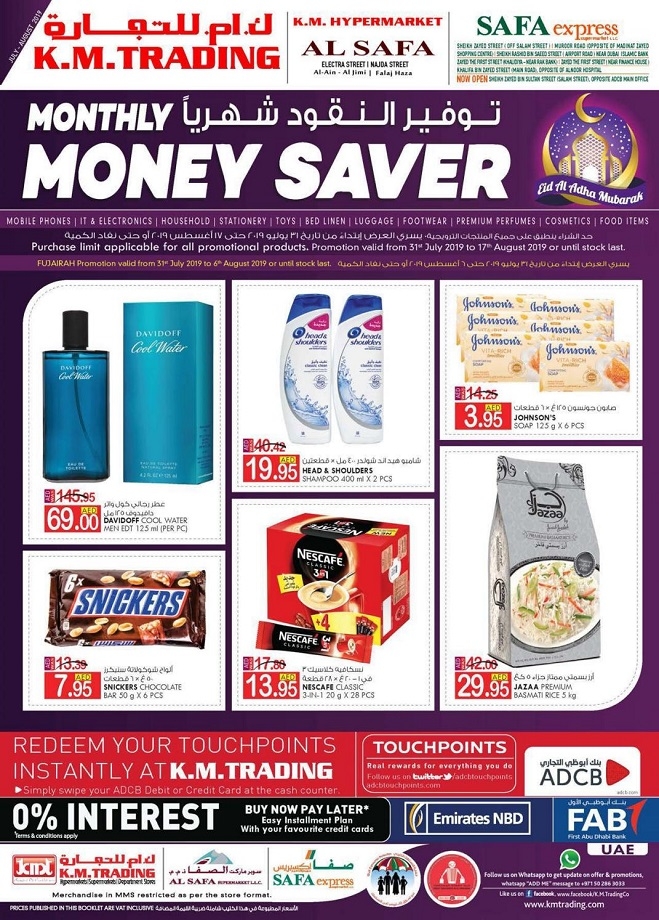 K M Trading Monthly Money Saver Offers