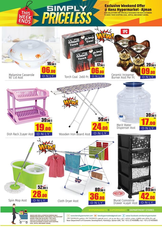 Kenz Hypermarket Simply Priceless Offers
