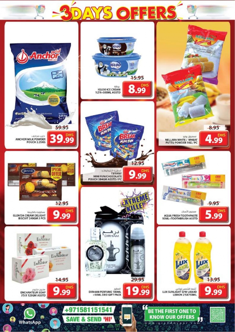 Grand Mall 3 Days Offers