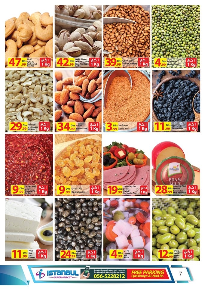 Istanbul Supermarket Eid Al Adha Offers