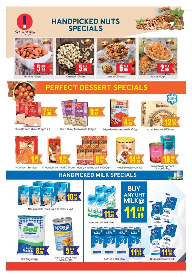 New City Centre Hypermarket Eid Al Adha Offers