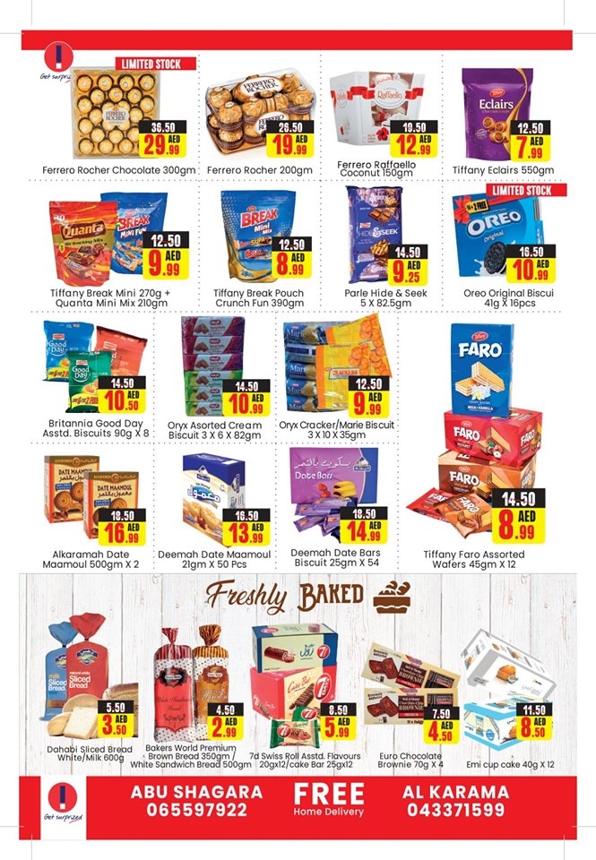 New City Centre Hypermarket Eid Al Adha Offers