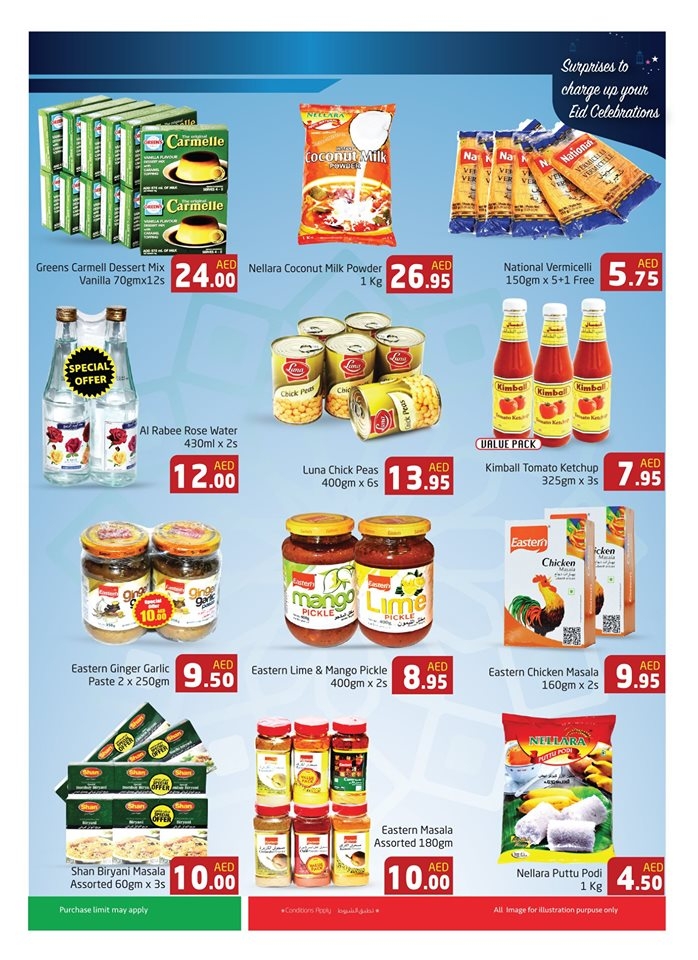 Al Madina Hypermarket Eid Al Adha Offers