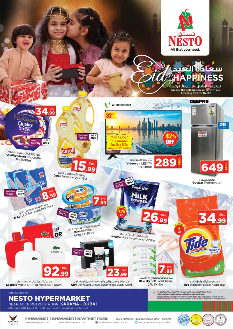 Nesto Hypermarket Karama Eid Al Adha Offers