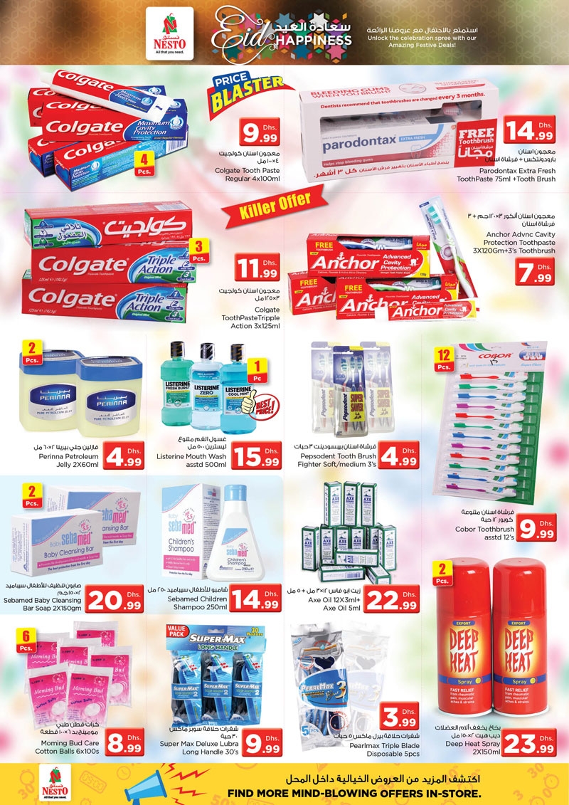 Nesto Hypermarket Karama Eid Al Adha Offers
