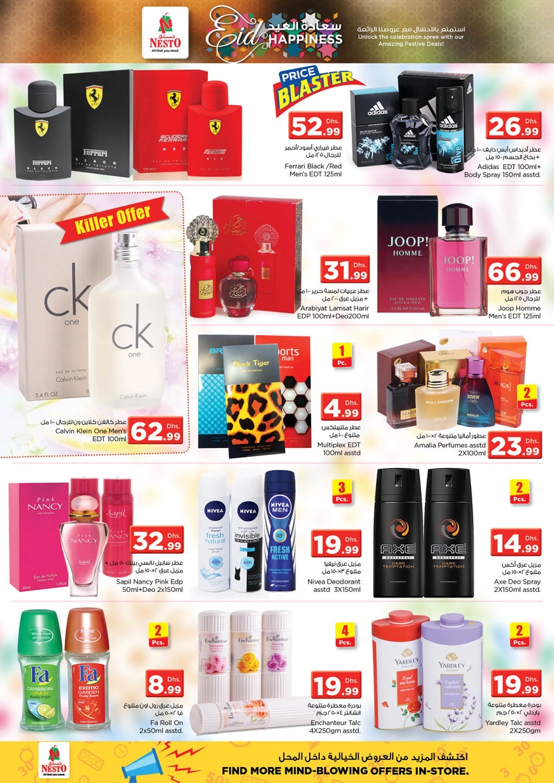Nesto Hypermarket Karama Eid Al Adha Offers