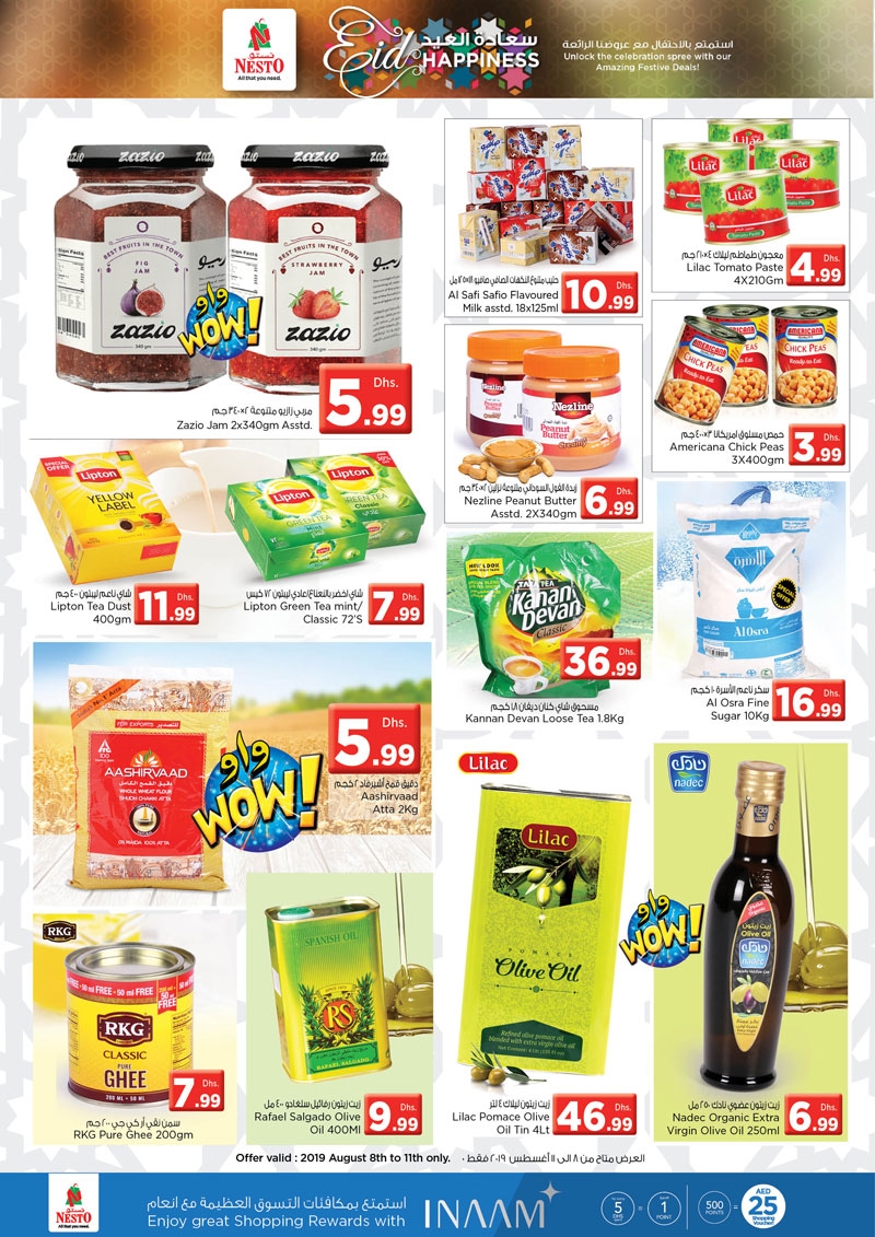 Nesto Hypermarket Karama Eid Al Adha Offers