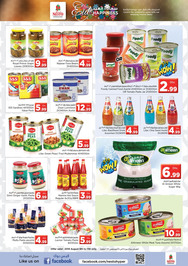 Nesto Hypermarket Karama Eid Al Adha Offers