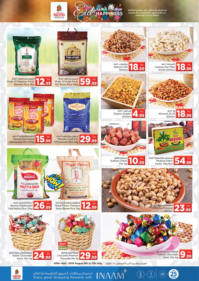 Nesto Hypermarket Karama Eid Al Adha Offers