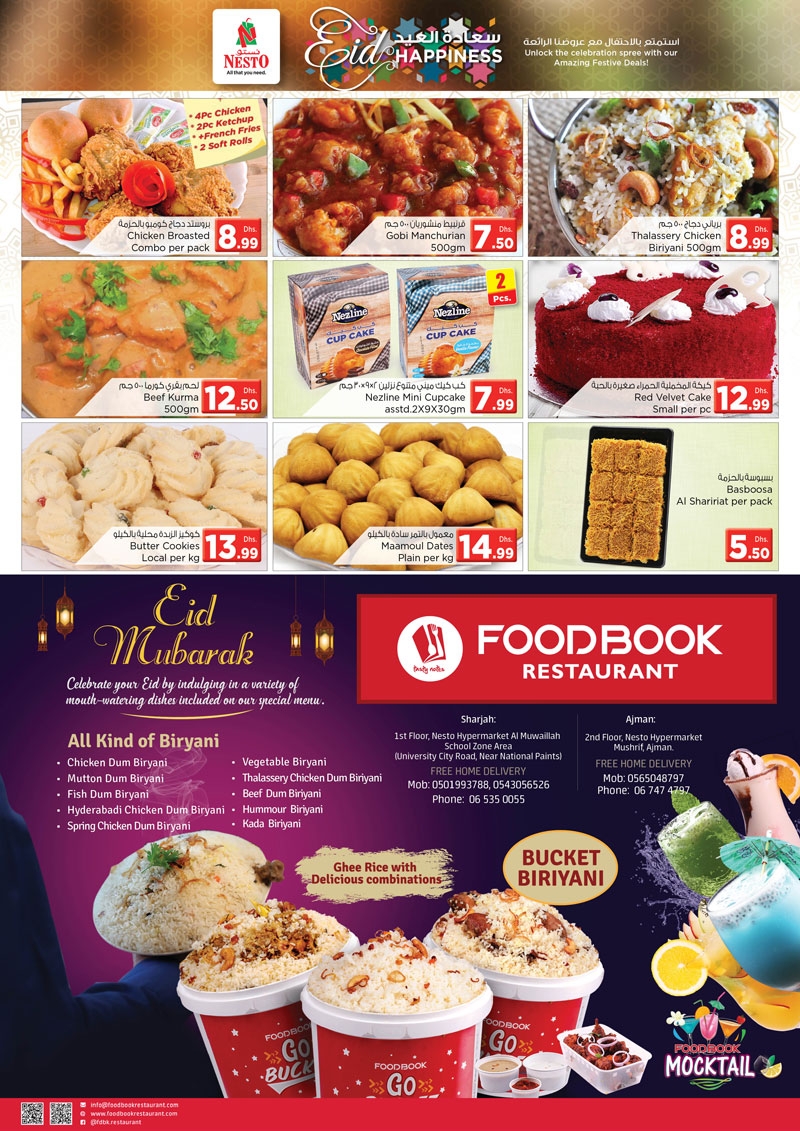 Nesto Hypermarket Karama Eid Al Adha Offers