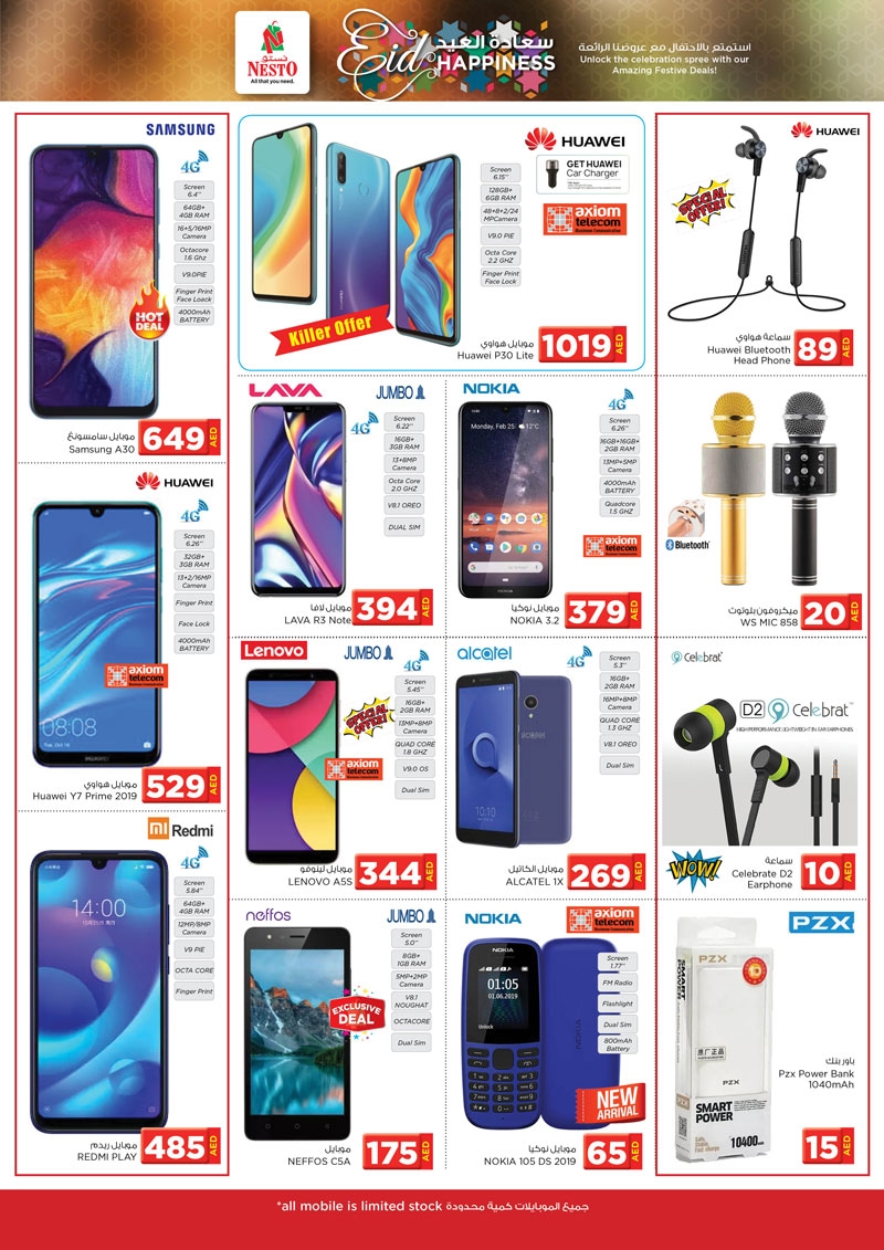 Nesto Hypermarket Karama Eid Al Adha Offers