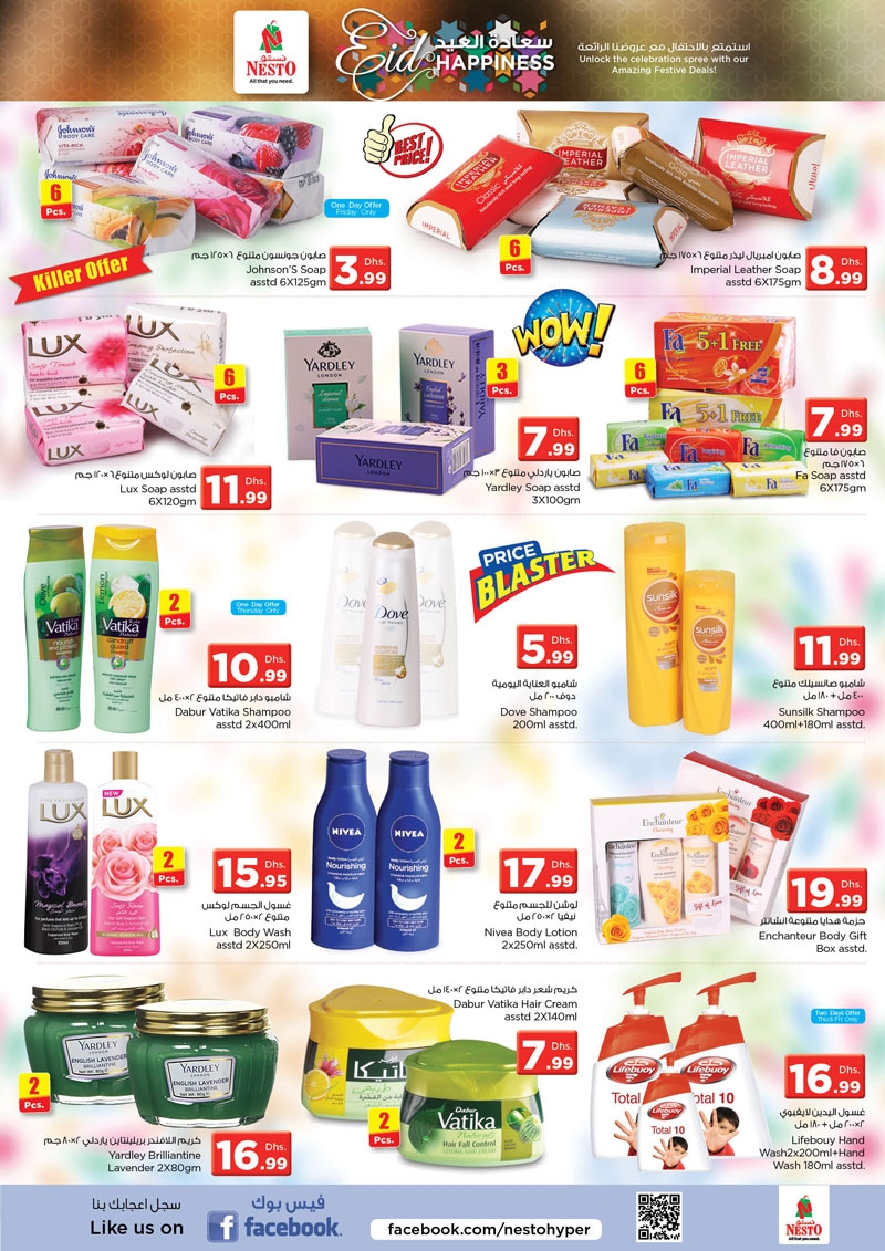 Nesto Hypermarket Karama Eid Al Adha Offers