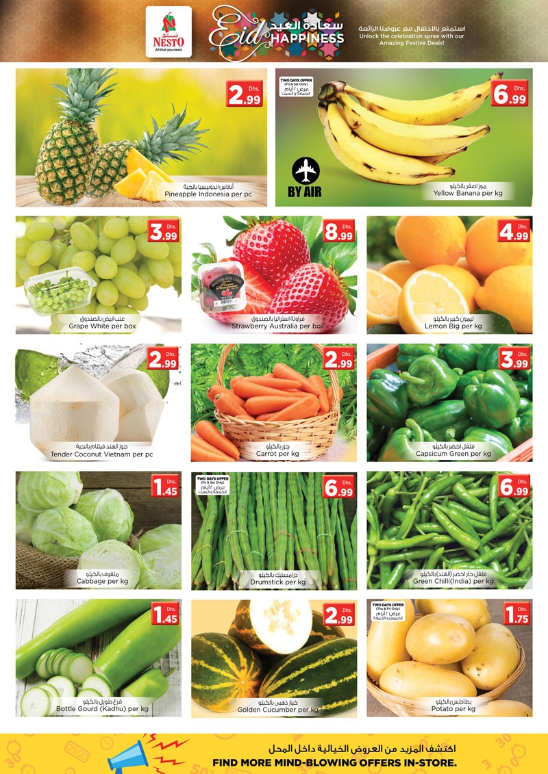 Nesto Hypermarket Karama Eid Al Adha Offers