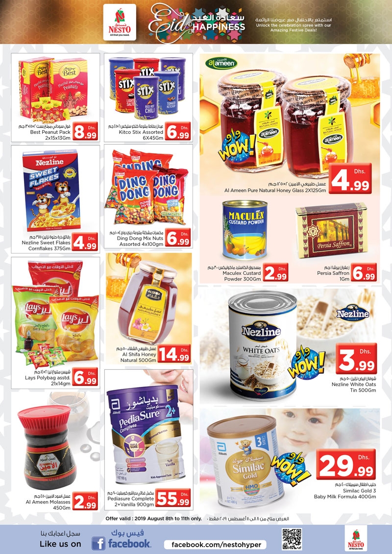 Nesto Hypermarket Karama Eid Al Adha Offers