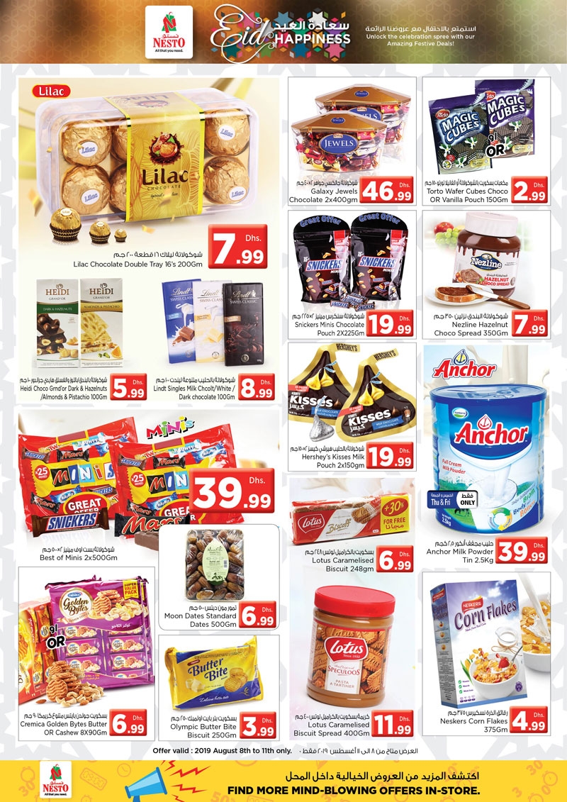 Nesto Hypermarket Karama Eid Al Adha Offers