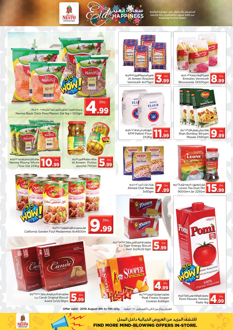 Nesto Hypermarket Karama Eid Al Adha Offers