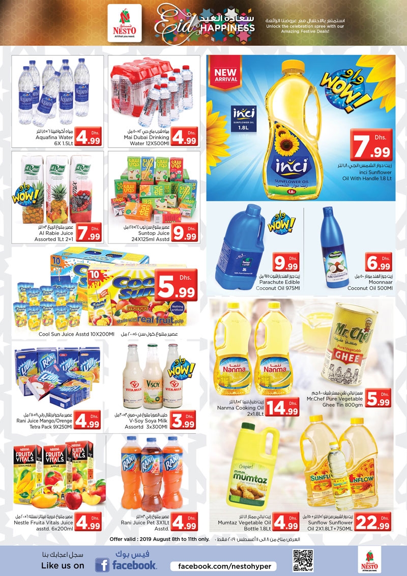 Nesto Hypermarket Karama Eid Al Adha Offers