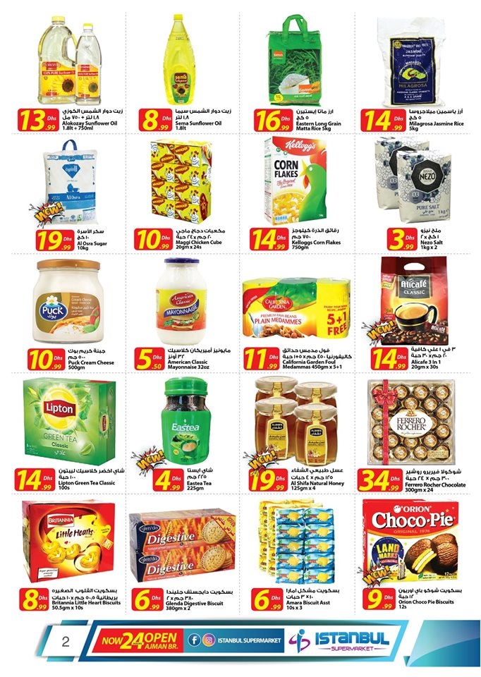 Istanbul Supermarket Great Weekly Offers