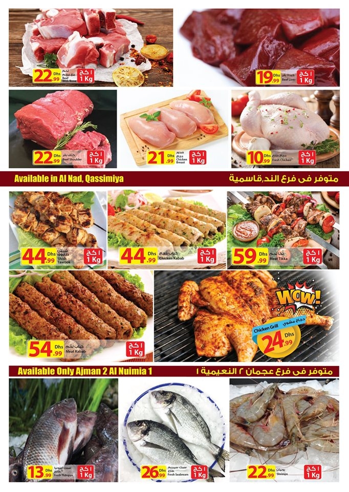 Istanbul Supermarket Great Weekly Offers