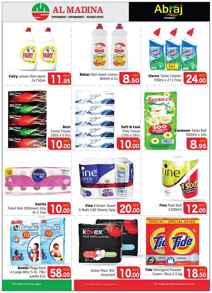 Al Madina Hypermarket Great Weekend Deals