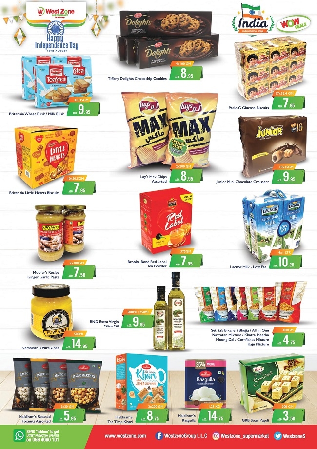 West Zone Supermarket Wow Deals