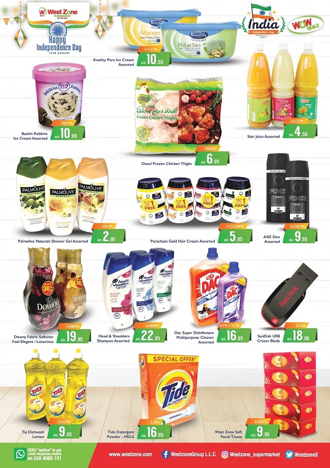 West Zone Supermarket Wow Deals