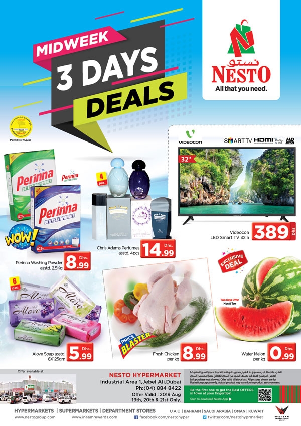 Nesto Hypermarket Midweek 3 Days Deals