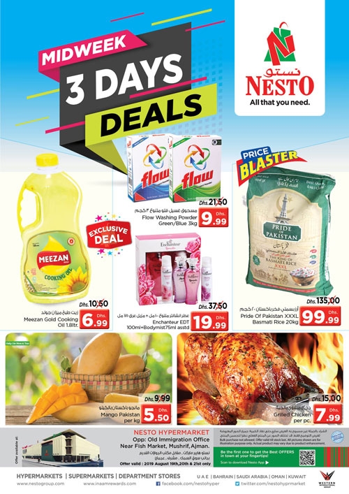 Nesto Hypermarket 3 Days Midweek Deals