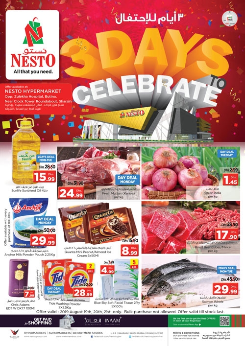 Nesto Hypermarket Celebrate Midweek Deals for 3 Days
