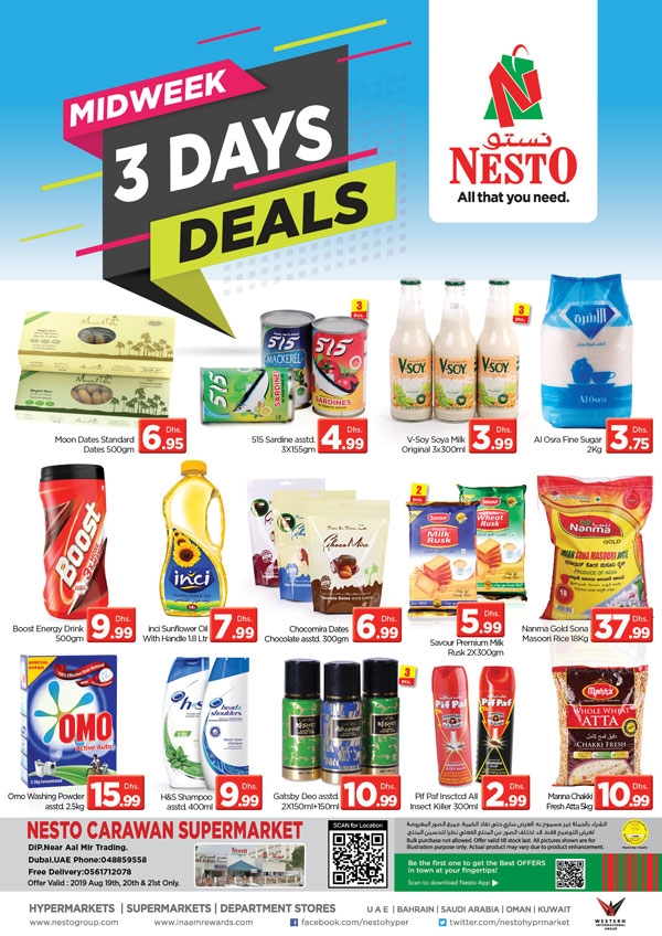 Nesto Hypermarket Midweek 3 Days Deals