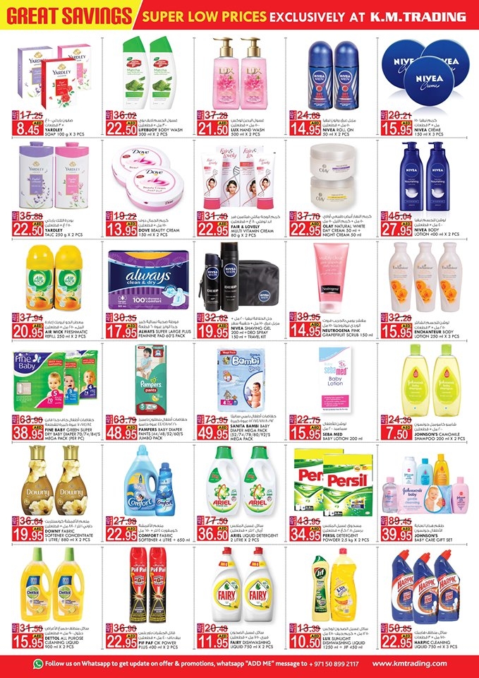 K M Trading 6 days Great Savings Offers