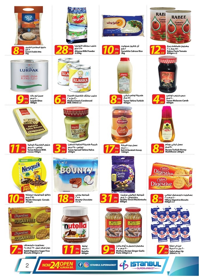 Istanbul Supermarket Weekend Special Offers