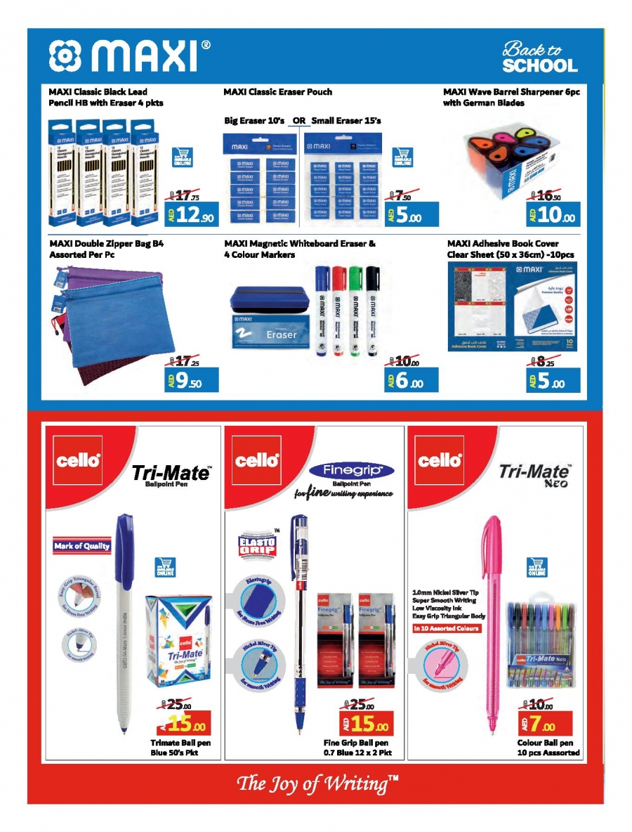 Lulu Hypermarket Back To School Offers