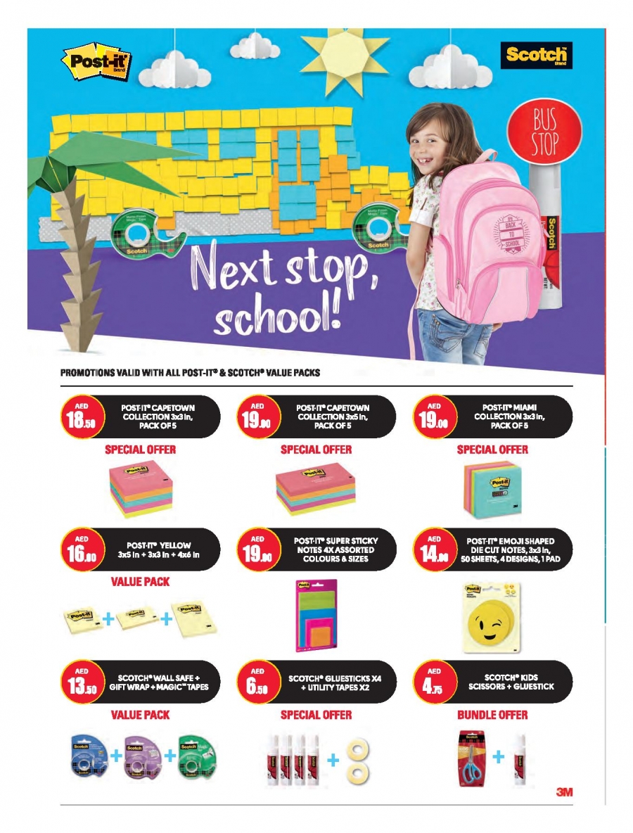 Lulu Hypermarket Back To School Offers