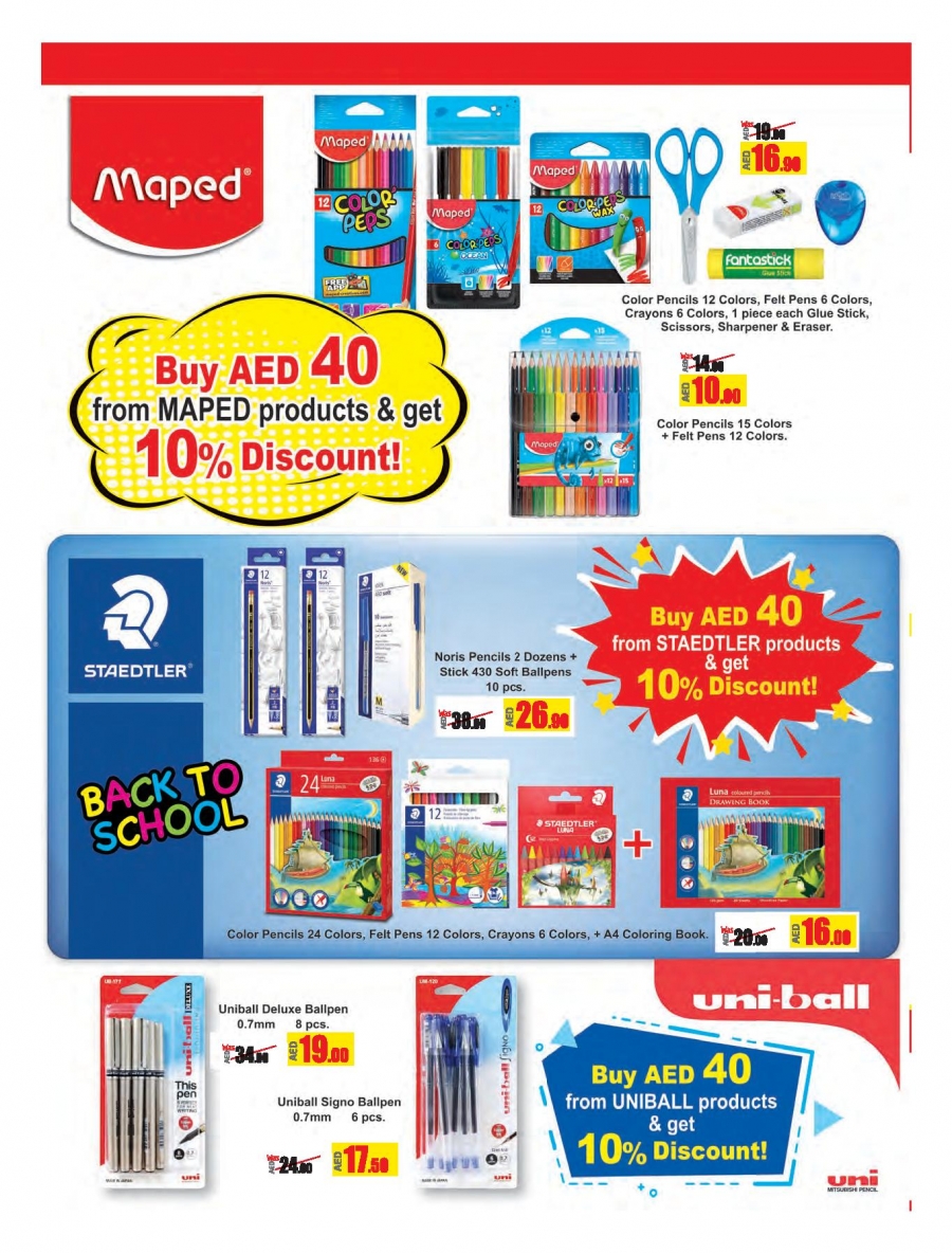 Lulu Hypermarket Back To School Offers