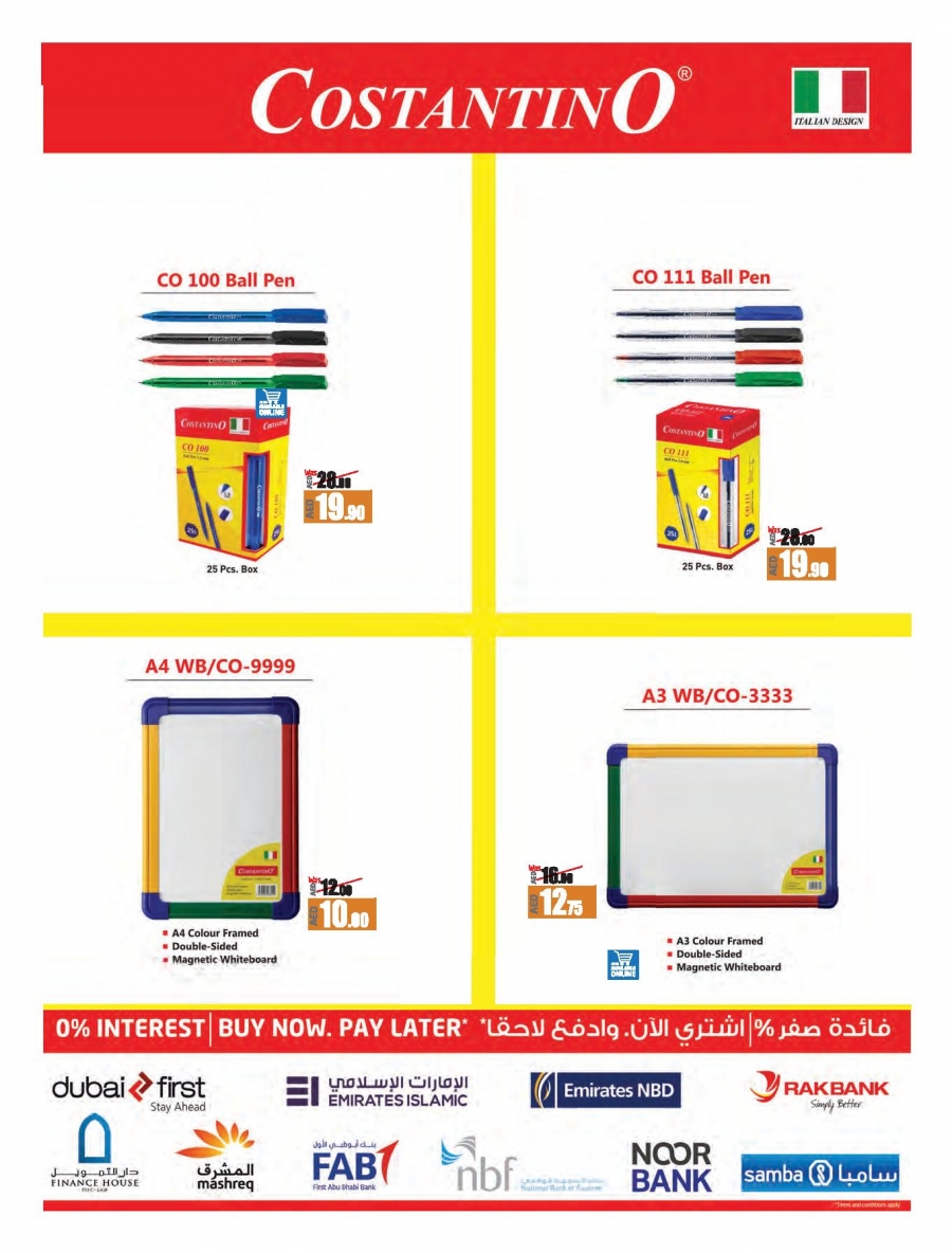 Lulu Hypermarket Back To School Offers