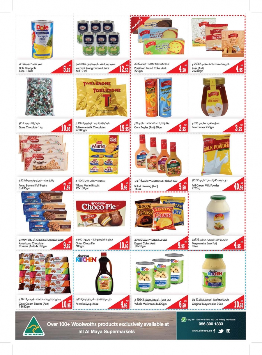 Al Maya Supermarket Weekly Offers 21-27 August