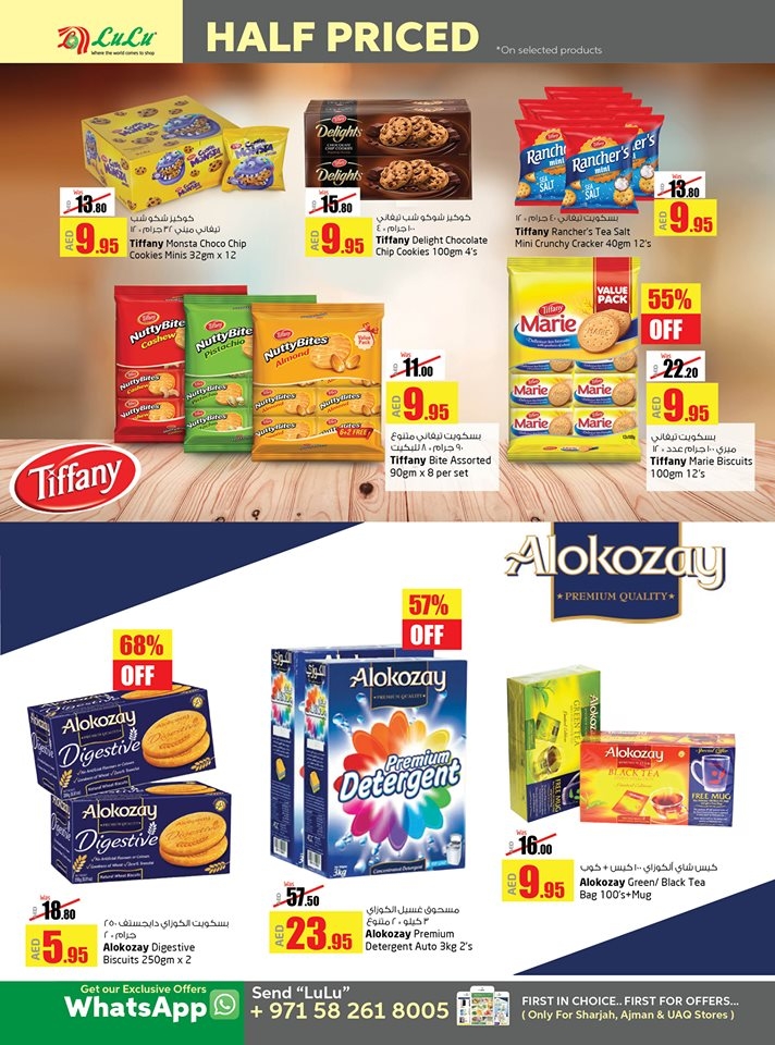 Lulu Half Priced Deals in Sharjah, UAQ