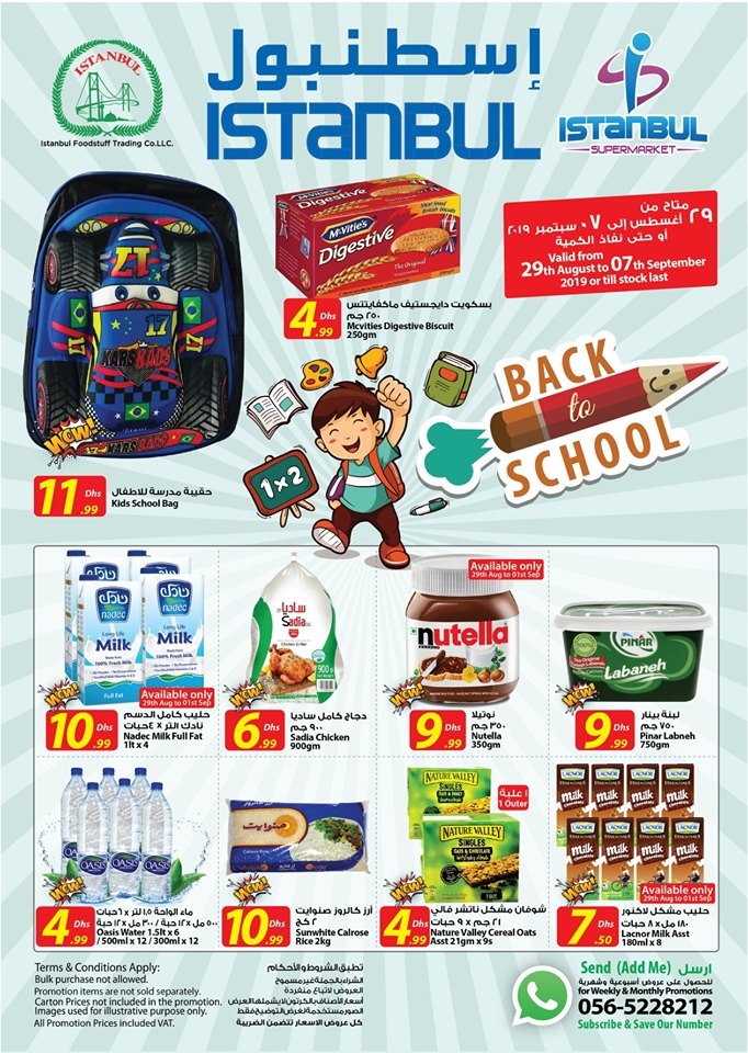 Istanbul Supermarket Back To School Offers