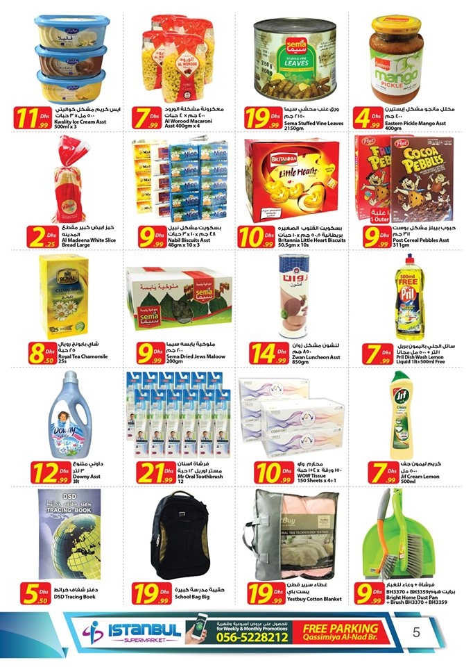 Istanbul Supermarket Back To School Offers