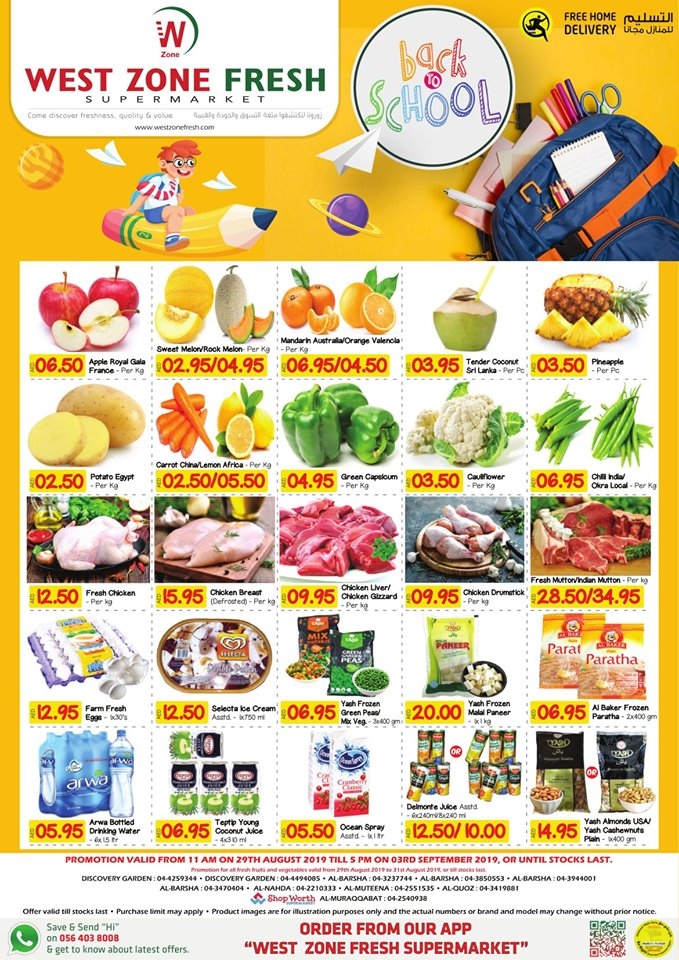 West Zone Fresh Supermarket Back To School Offers