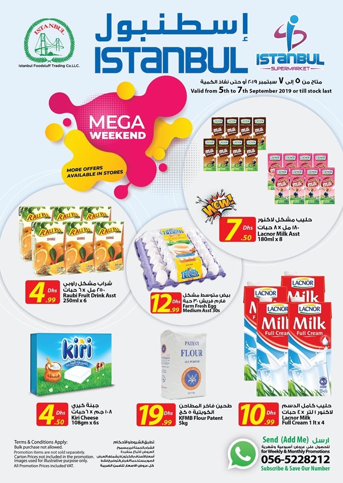 Istanbul Supermarket Mega Weekend Offers