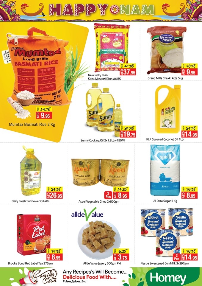 Al Madina Hypermarket Abu Dhabi Onam Offers