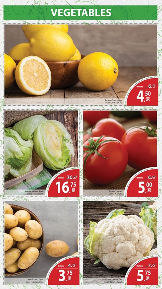 Souq Planet Weekly Fresh Food Offers
