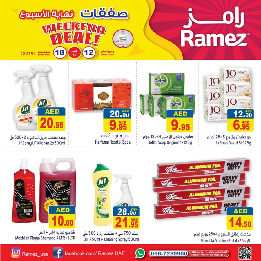 Ramez Weekend Wow Deals