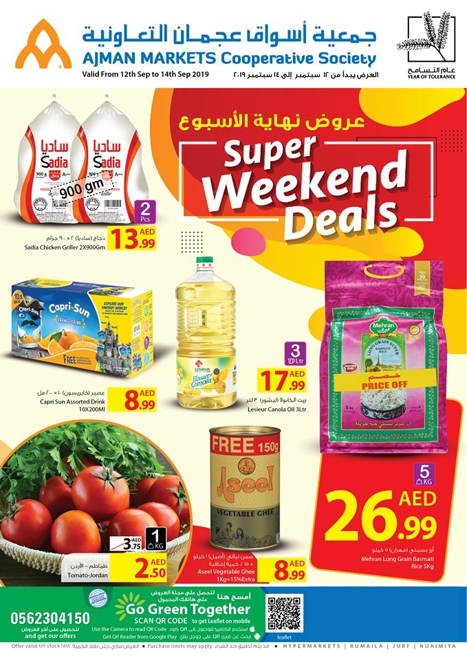 Ajman Markets Co-op Society Super Weekend Offers