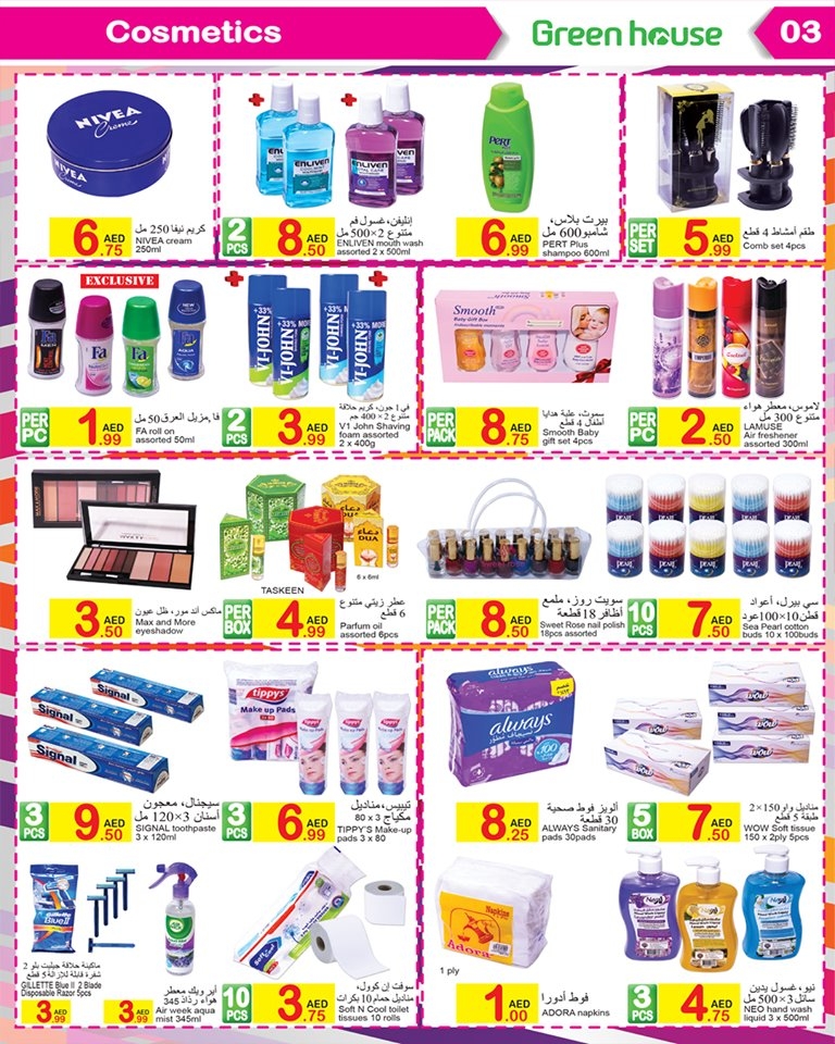 Green House Super Weekly Offers