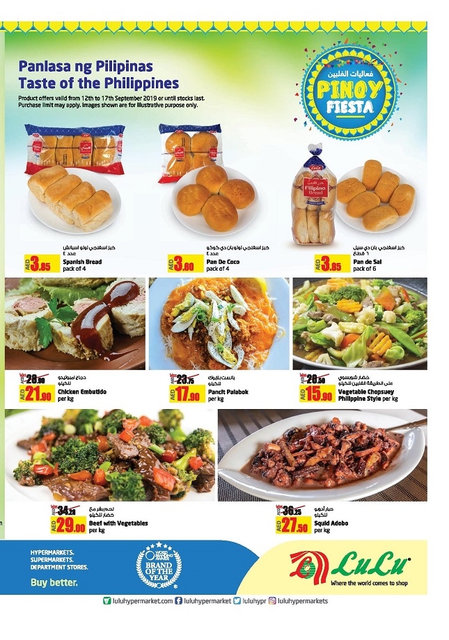 Lulu Hypermarket Pinoy Fiesta Offers