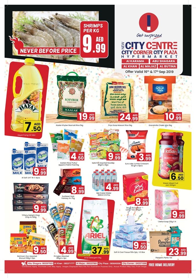 New City Centre Hypermarket Midweek Deals