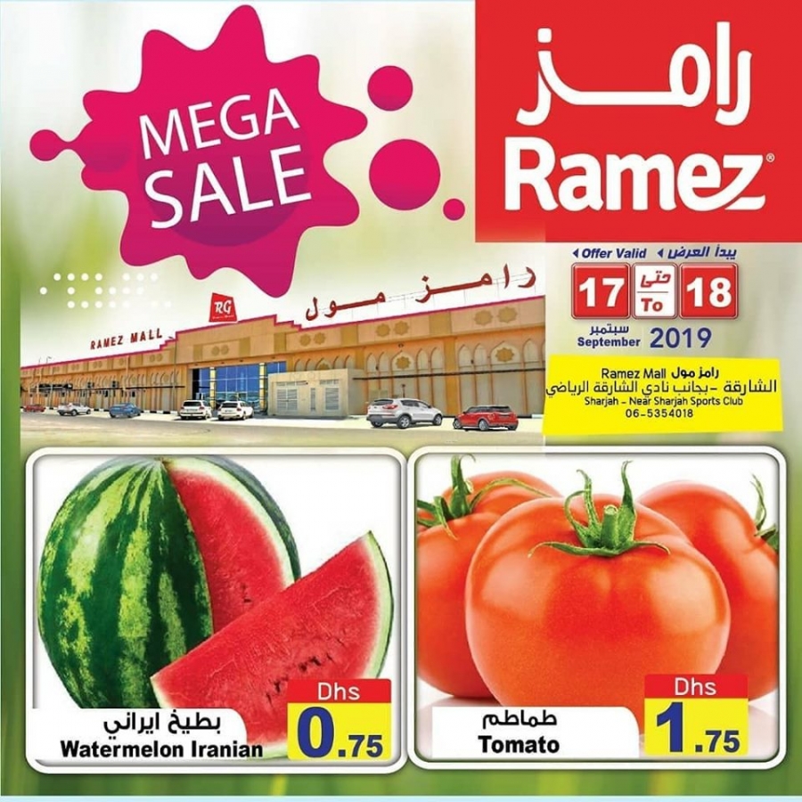 Ramez Mall Sharjah Mega Sale Offers
